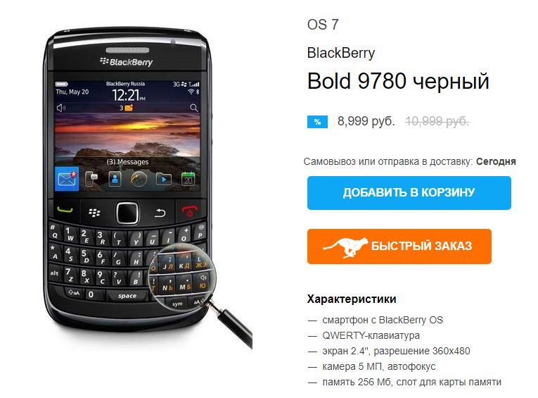 Гормон Роста , Тадалафил - Супер цены! - Бодибилдинг форум AnabolicShops