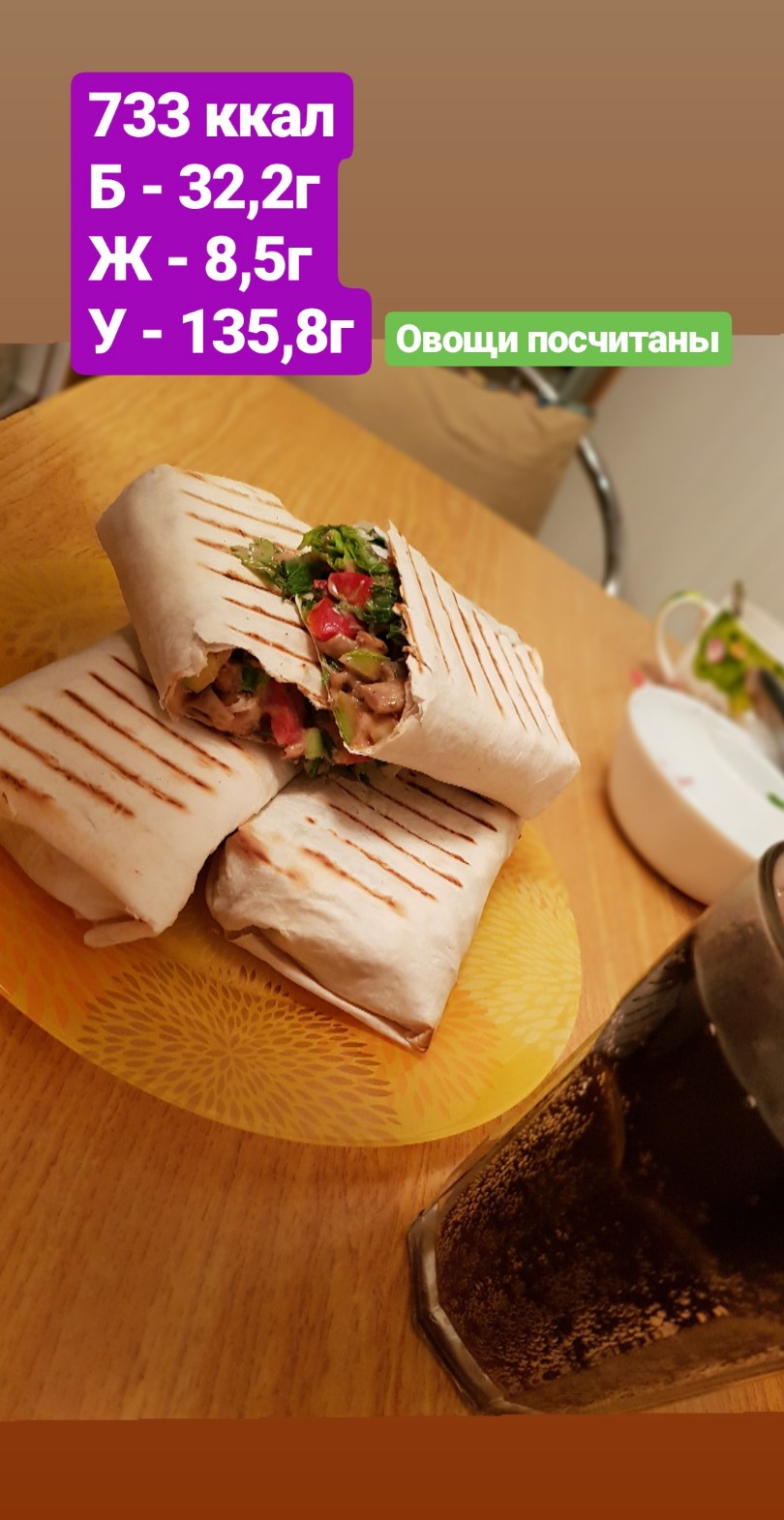 Форма на каждый день iCool by  Adam Team - Бодибилдинг форум AnabolicShops