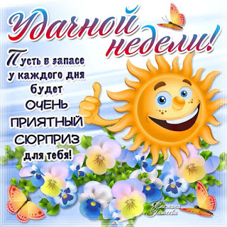 Homosteron.com оф.дилер Zphc|CanadaPeptides|Ergo Mrc - Бодибилдинг форум AnabolicShops