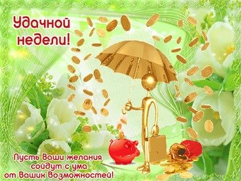 Интернет Магазин nadopinge.com - Бодибилдинг форум AnabolicShops