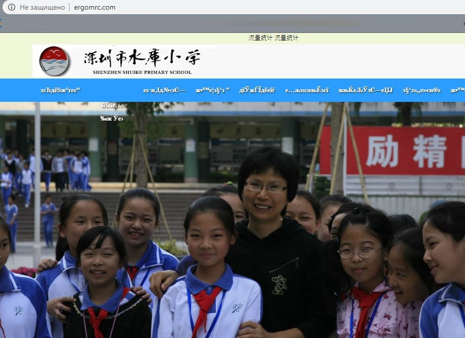 ***.com - Бодибилдинг форум AnabolicShops