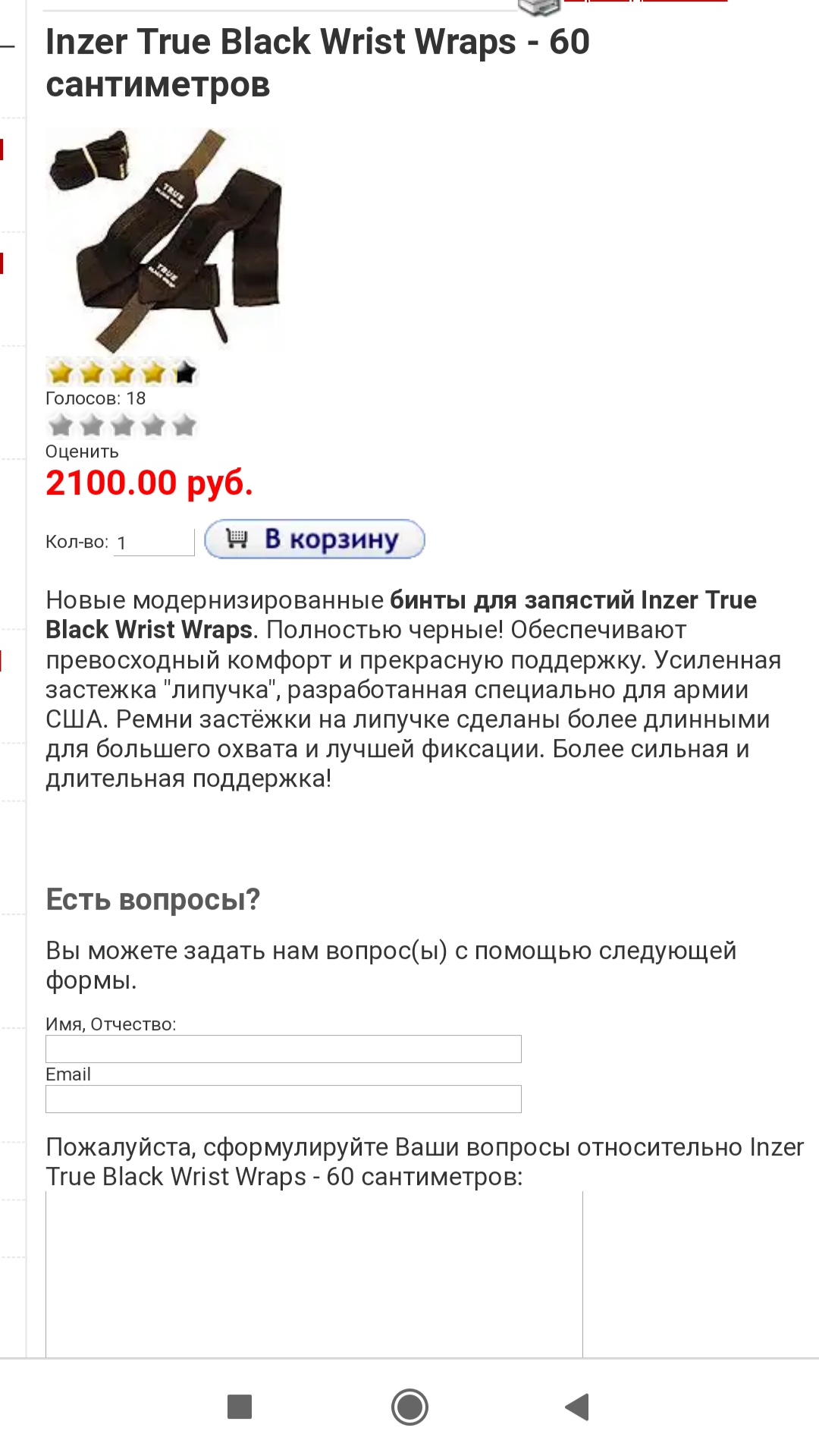 Ученица чародея! - Бодибилдинг форум AnabolicShops