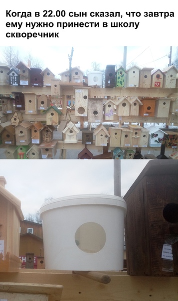 Курилка- разговоры на любые темы - Бодибилдинг форум AnabolicShops