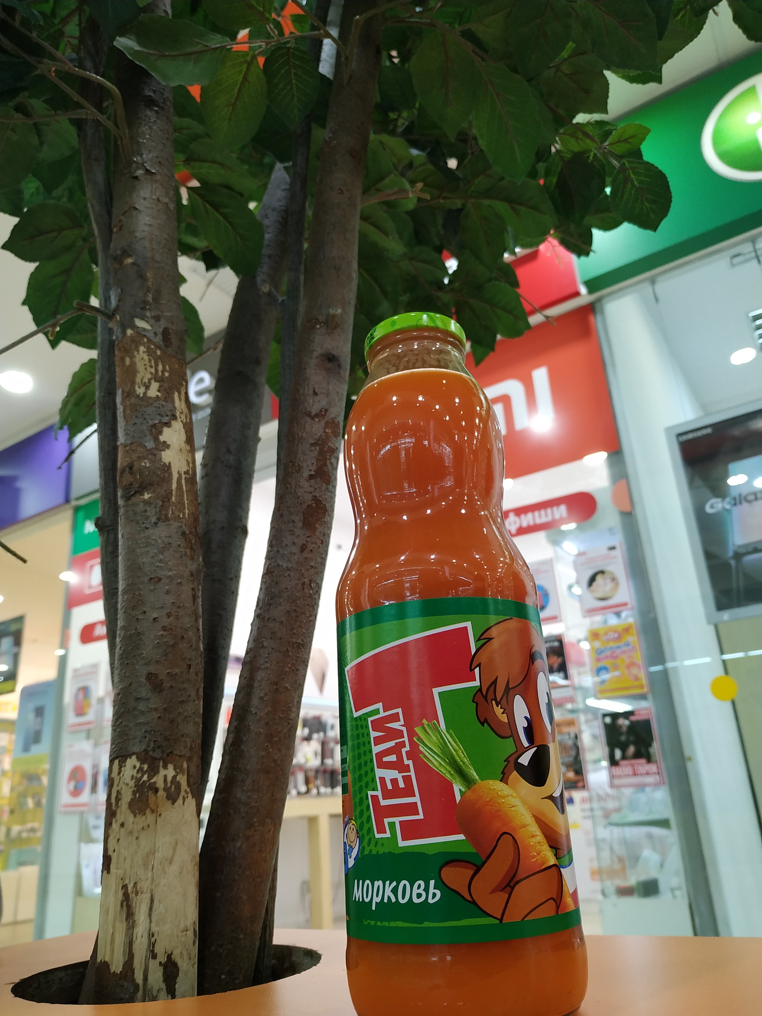 Ученица чародея! - Бодибилдинг форум AnabolicShops