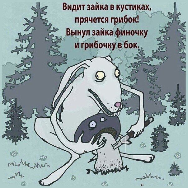 Курилка- разговоры на любые темы - Бодибилдинг форум AnabolicShops