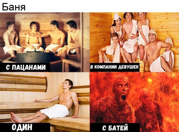 Курилка- разговоры на любые темы - Бодибилдинг форум AnabolicShops