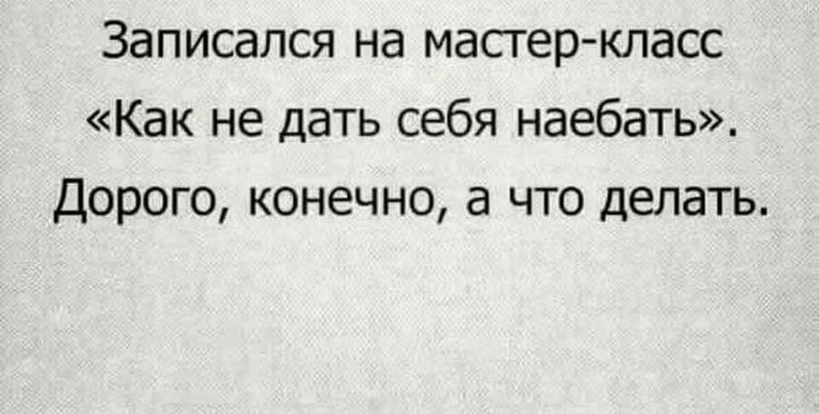 Продажа сырья и готовой продукции - Бодибилдинг форум AnabolicShops