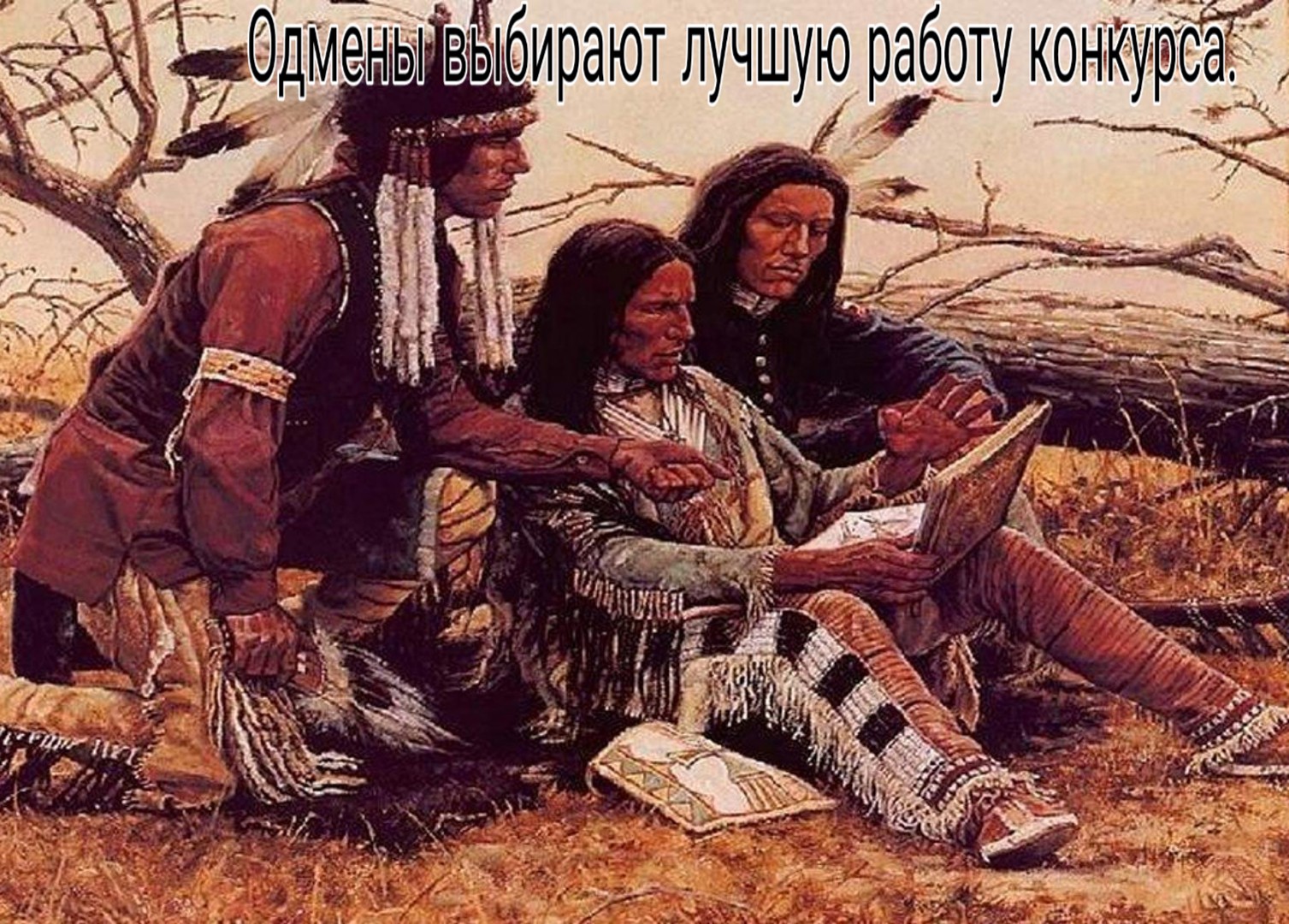 Во всём ВИНОВАТ Pharmacom.Labs! Конкурс этой Весны! - Бодибилдинг форум AnabolicShops