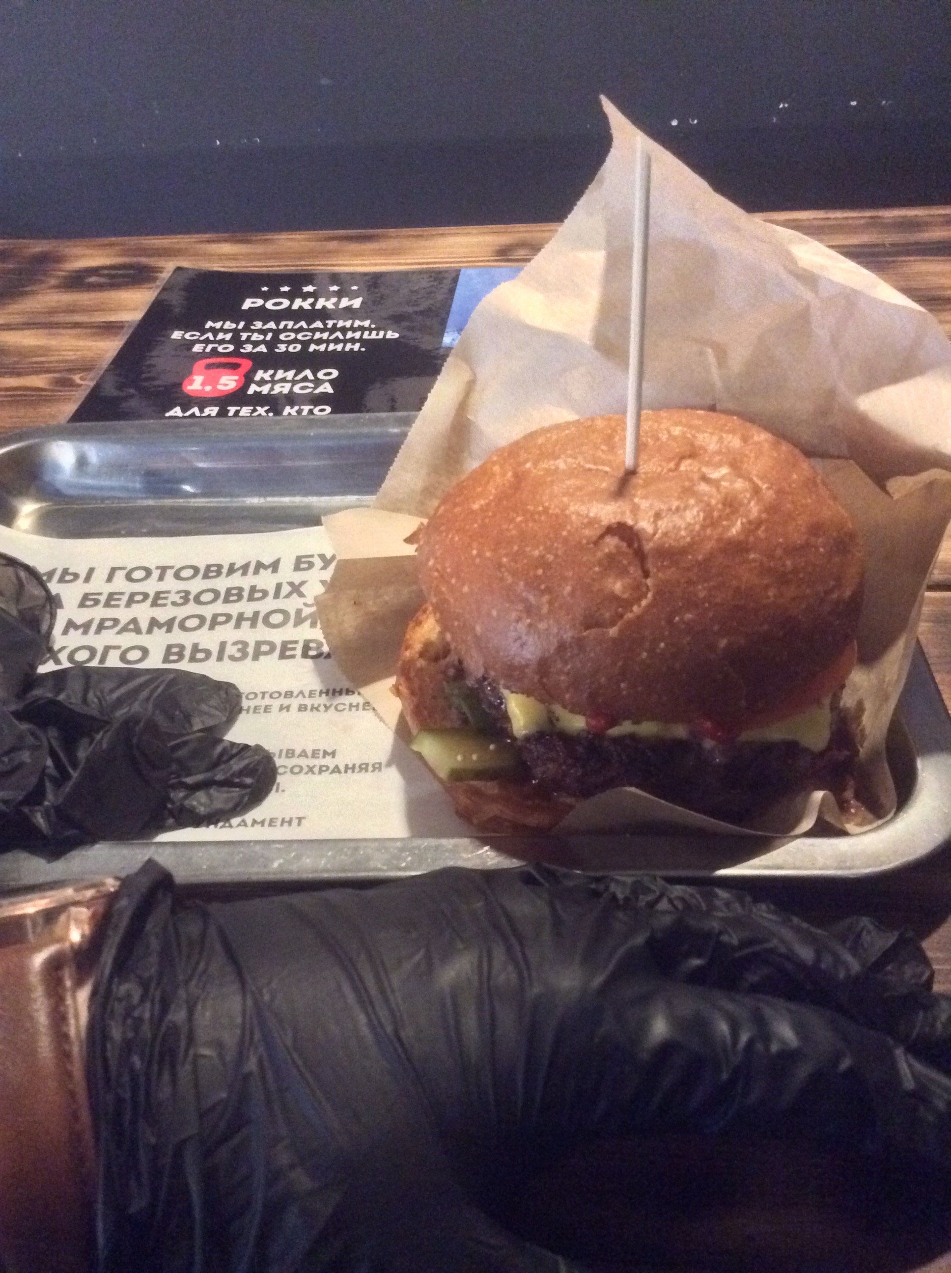 Johnny-Shop.info - Бодибилдинг форум AnabolicShops