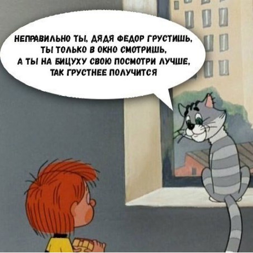 Курилка- разговоры на любые темы - Бодибилдинг форум AnabolicShops