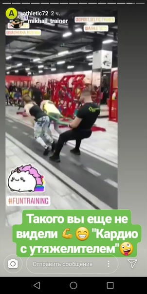 Курилка- разговоры на любые темы - Бодибилдинг форум AnabolicShops