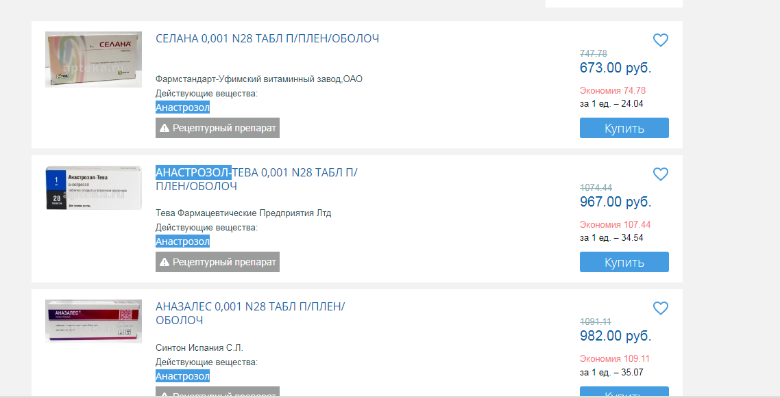 DevilsPharm.in.th - Бодибилдинг форум AnabolicShops