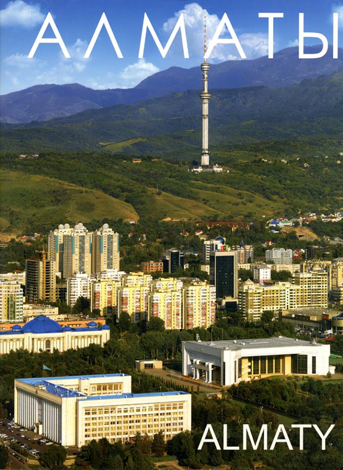 Анонс Чемпионата Средней Азии и Казахстана по бодибилдингу и фитнесу - Бодибилдинг форум AnabolicShops