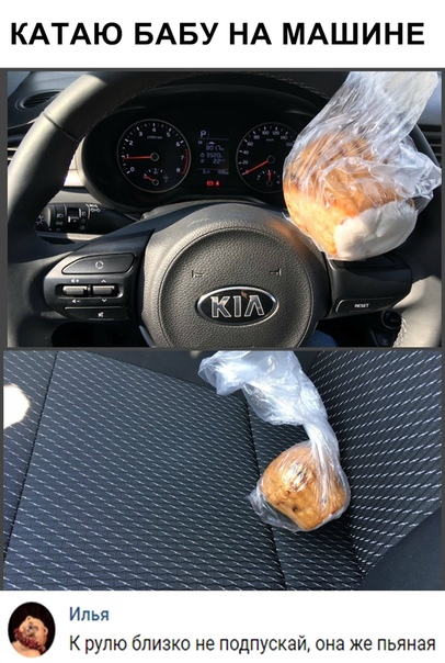 Курилка- разговоры на любые темы - Бодибилдинг форум AnabolicShops