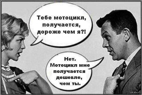 Курилка- разговоры на любые темы - Бодибилдинг форум AnabolicShops