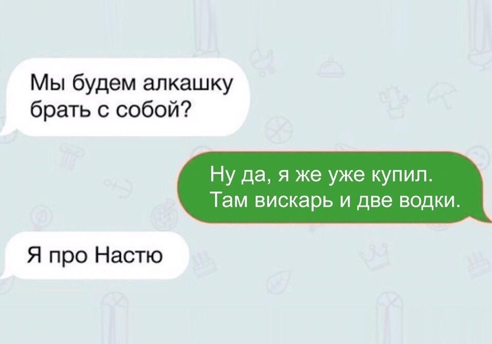 Курилка- разговоры на любые темы - Бодибилдинг форум AnabolicShops
