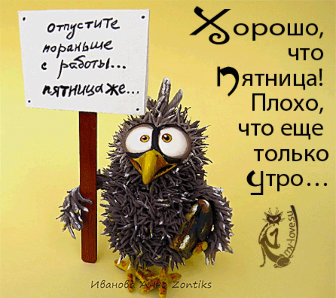 Интернет Магазин nadopinge.com - Бодибилдинг форум AnabolicShops