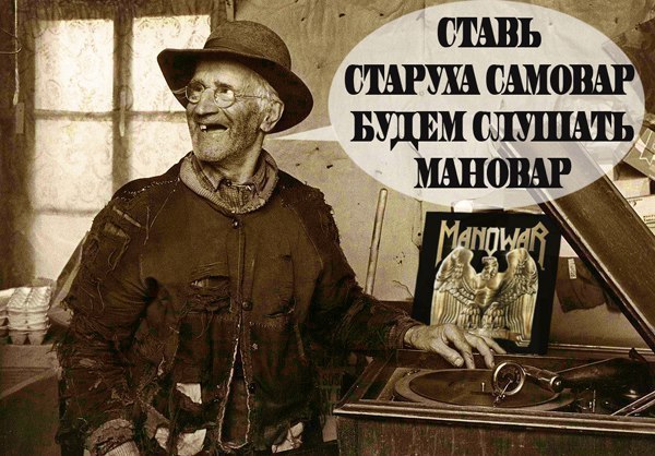 Курилка- разговоры на любые темы - Бодибилдинг форум AnabolicShops