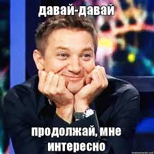 ПВРЛФТНГ Mr. Rikoshet бложик 2.0 - Бодибилдинг форум AnabolicShops