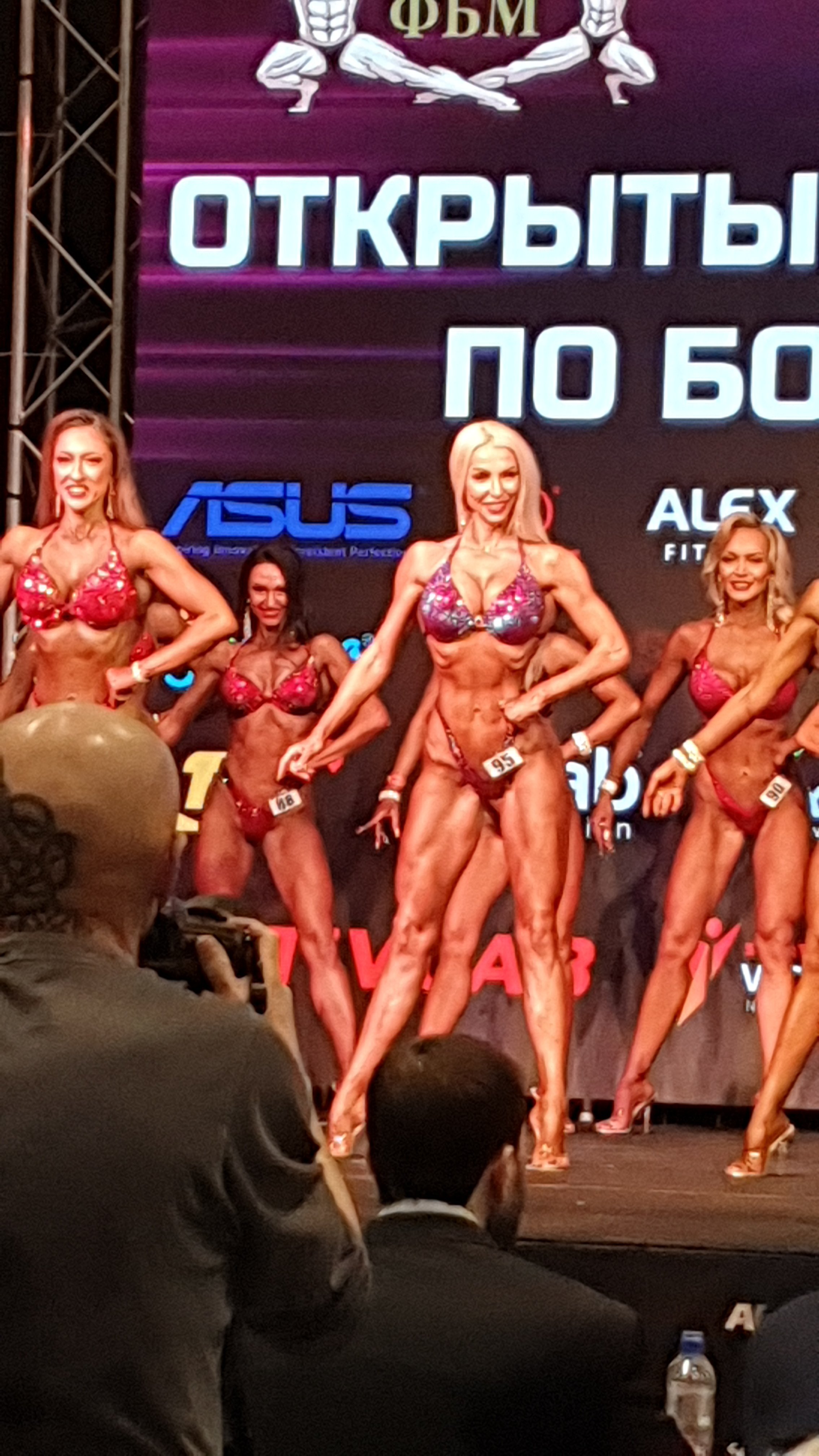 Фотоотчеты МСК - Бодибилдинг форум AnabolicShops