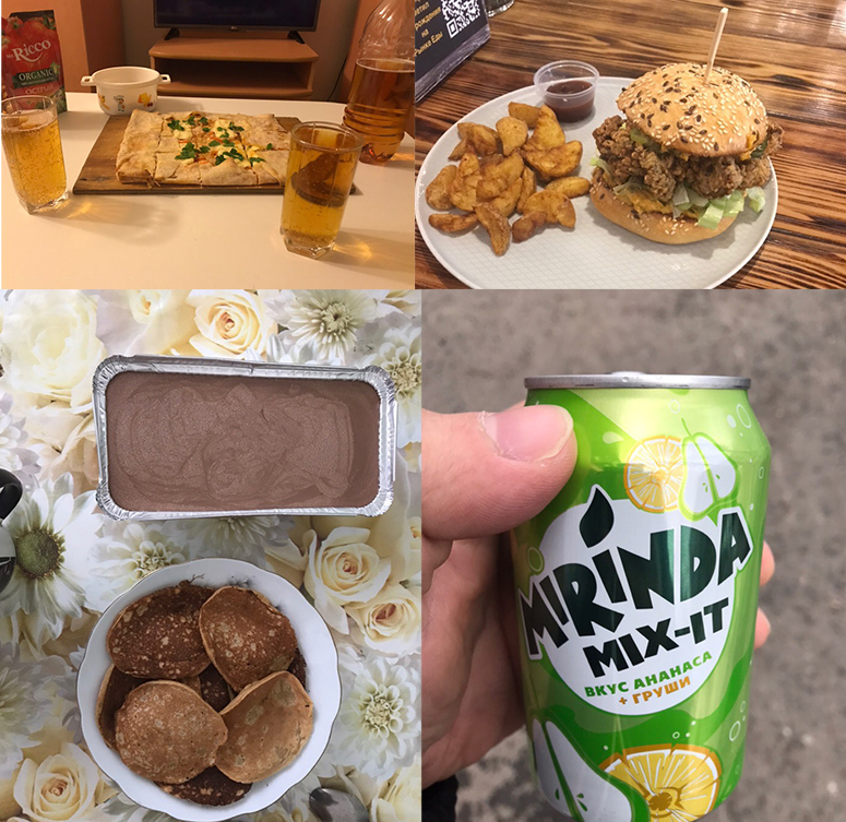 ПВРЛФТНГ Mr. Rikoshet бложик 2.0 - Бодибилдинг форум AnabolicShops