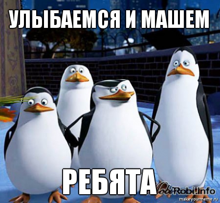 ПВРЛФТНГ Mr. Rikoshet бложик 2.0 - Бодибилдинг форум AnabolicShops