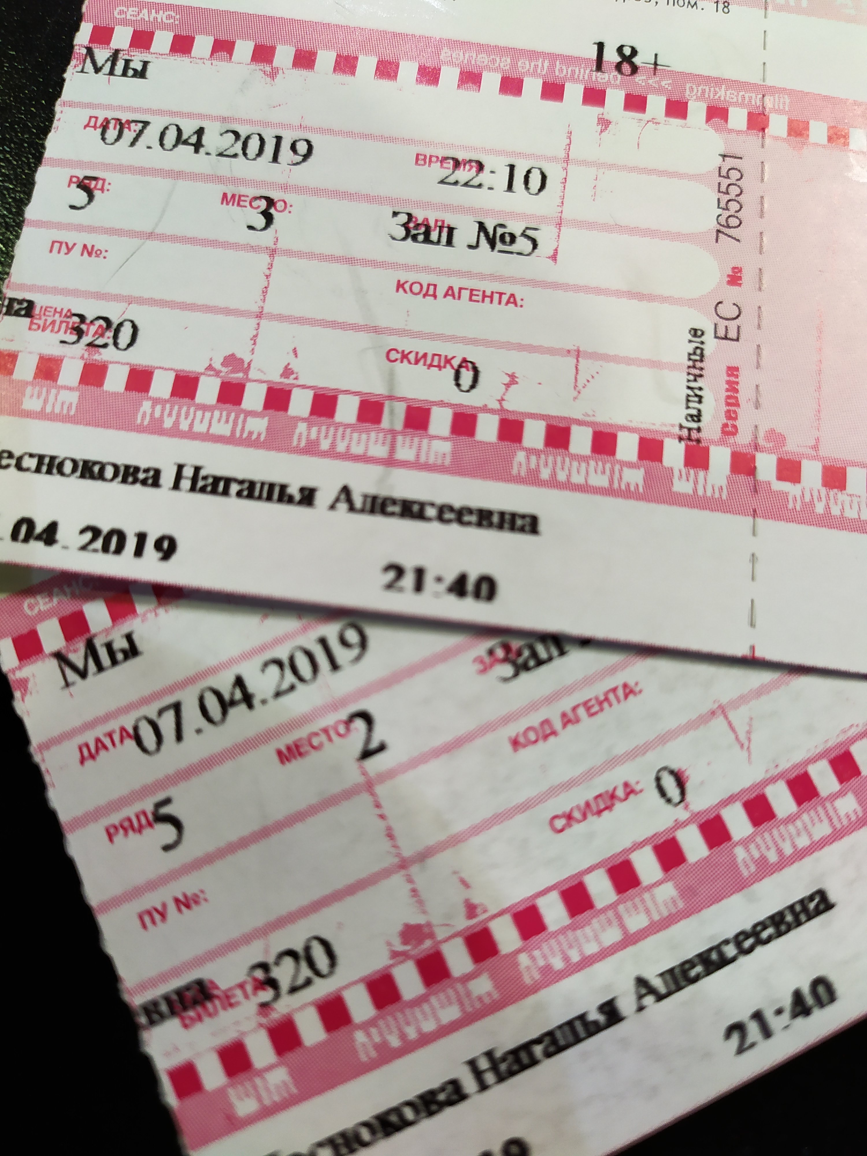 UltraPharm - это качественная фармакология с большим ассортиментом. - Бодибилдинг форум AnabolicShops