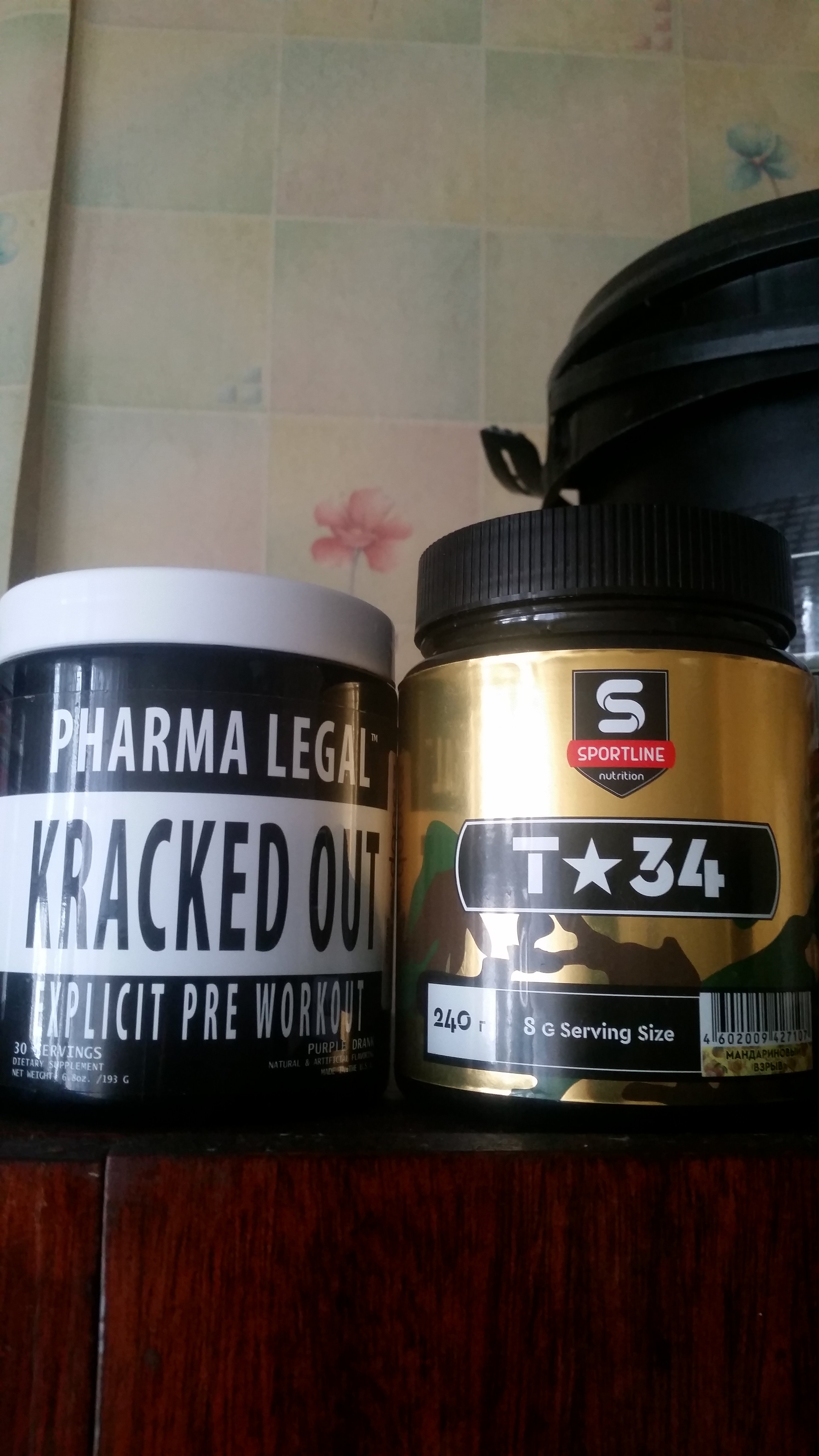 StoreGenerics.ru-Дженерики-все для ПКТ - Бодибилдинг форум AnabolicShops