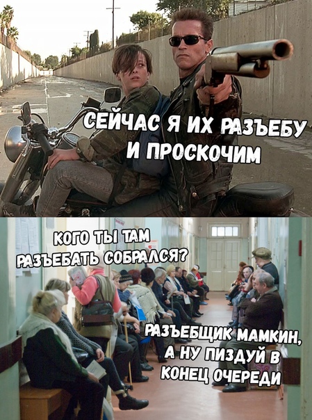 Курилка- разговоры на любые темы - Бодибилдинг форум AnabolicShops