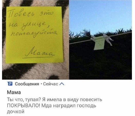 Курилка- разговоры на любые темы - Бодибилдинг форум AnabolicShops