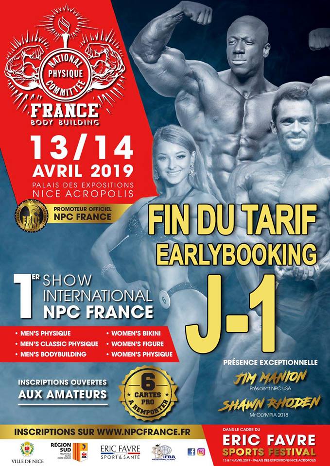 Турнир отменен из-за ареста организаторов за распространение анаболических стероидов - Бодибилдинг форум AnabolicShops