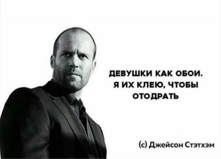 Курилка- разговоры на любые темы - Бодибилдинг форум AnabolicShops