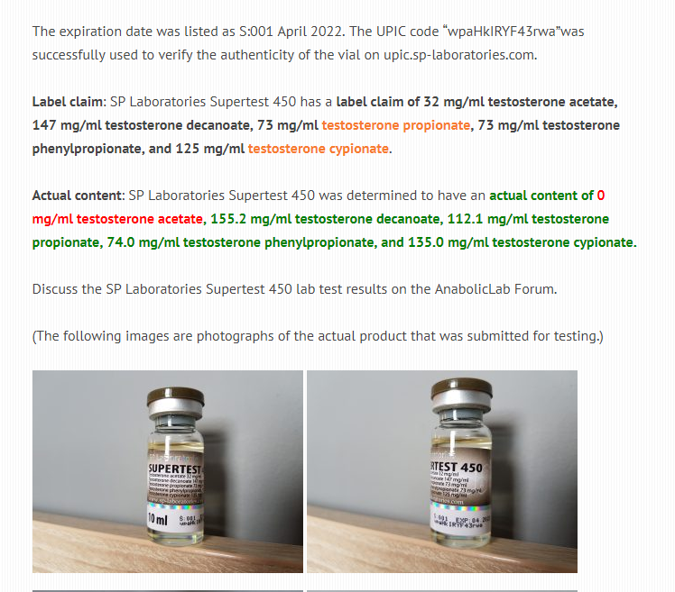 Лабораторный анализ стероидов - Бодибилдинг форум AnabolicShops