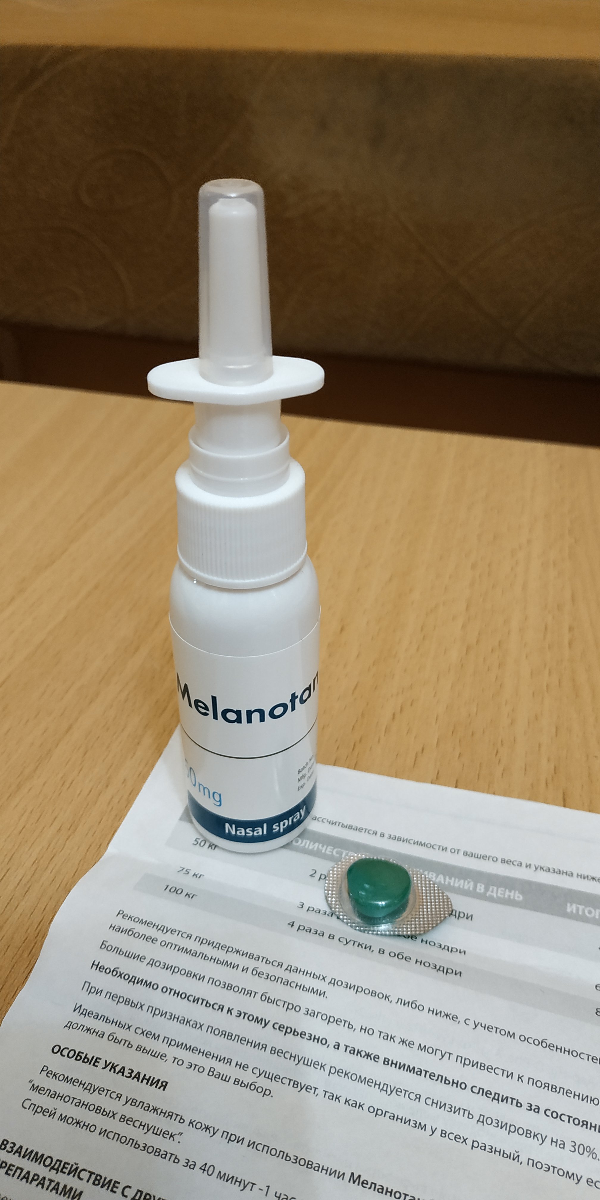 StoreGenerics.ru-Дженерики-все для ПКТ - Бодибилдинг форум AnabolicShops