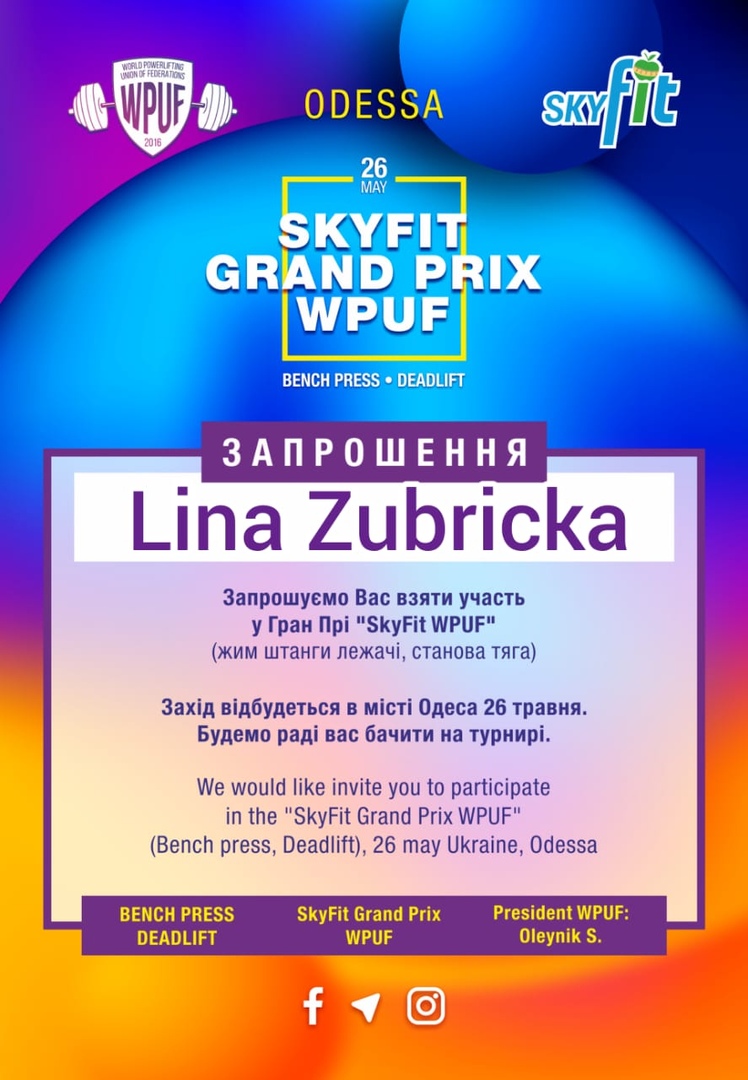 Анатолий и Лина. - Бодибилдинг форум AnabolicShops