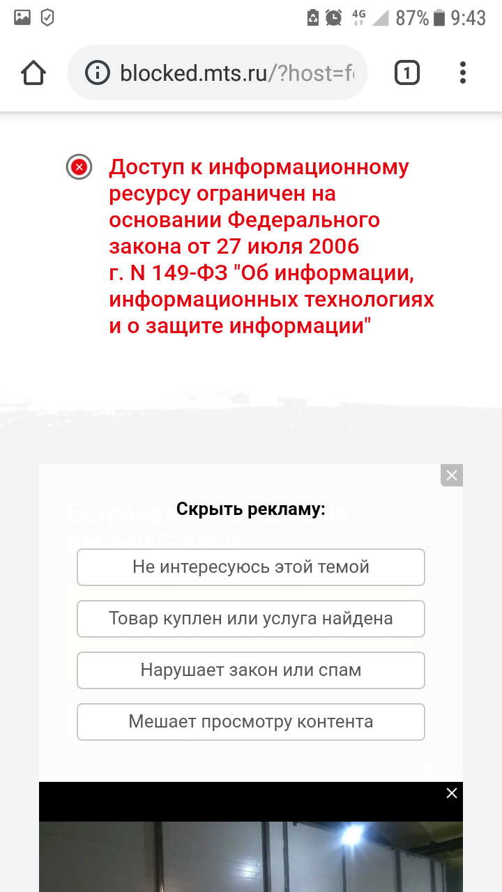DevilsPharm.in.th - Бодибилдинг форум AnabolicShops