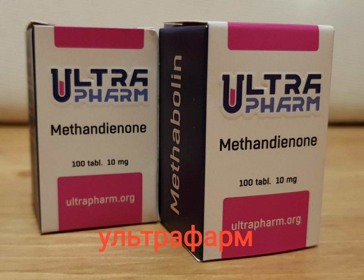 UltraPharm - это качественная фармакология с большим ассортиментом. - Бодибилдинг форум AnabolicShops