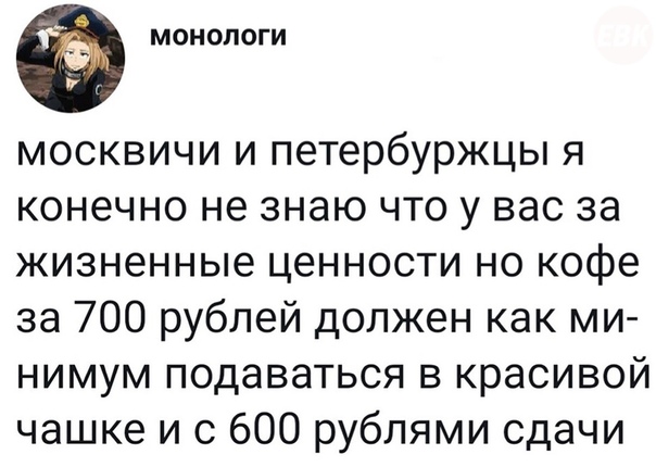 Курилка- разговоры на любые темы - Бодибилдинг форум AnabolicShops