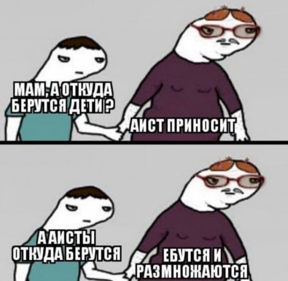 Курилка- разговоры на любые темы - Бодибилдинг форум AnabolicShops