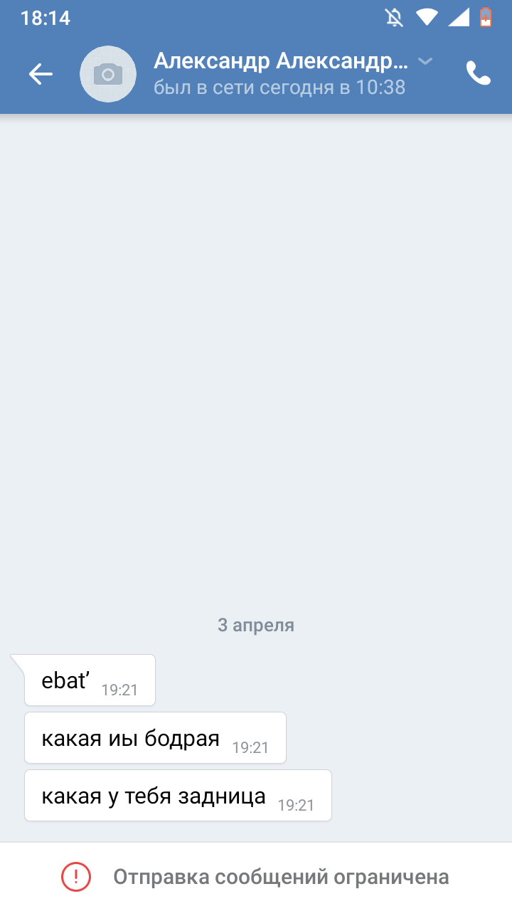 Ученица чародея! - Бодибилдинг форум AnabolicShops