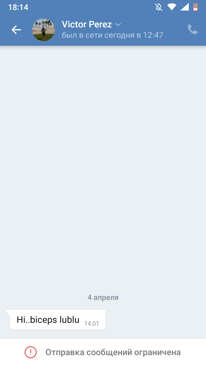 Ученица чародея! - Бодибилдинг форум AnabolicShops