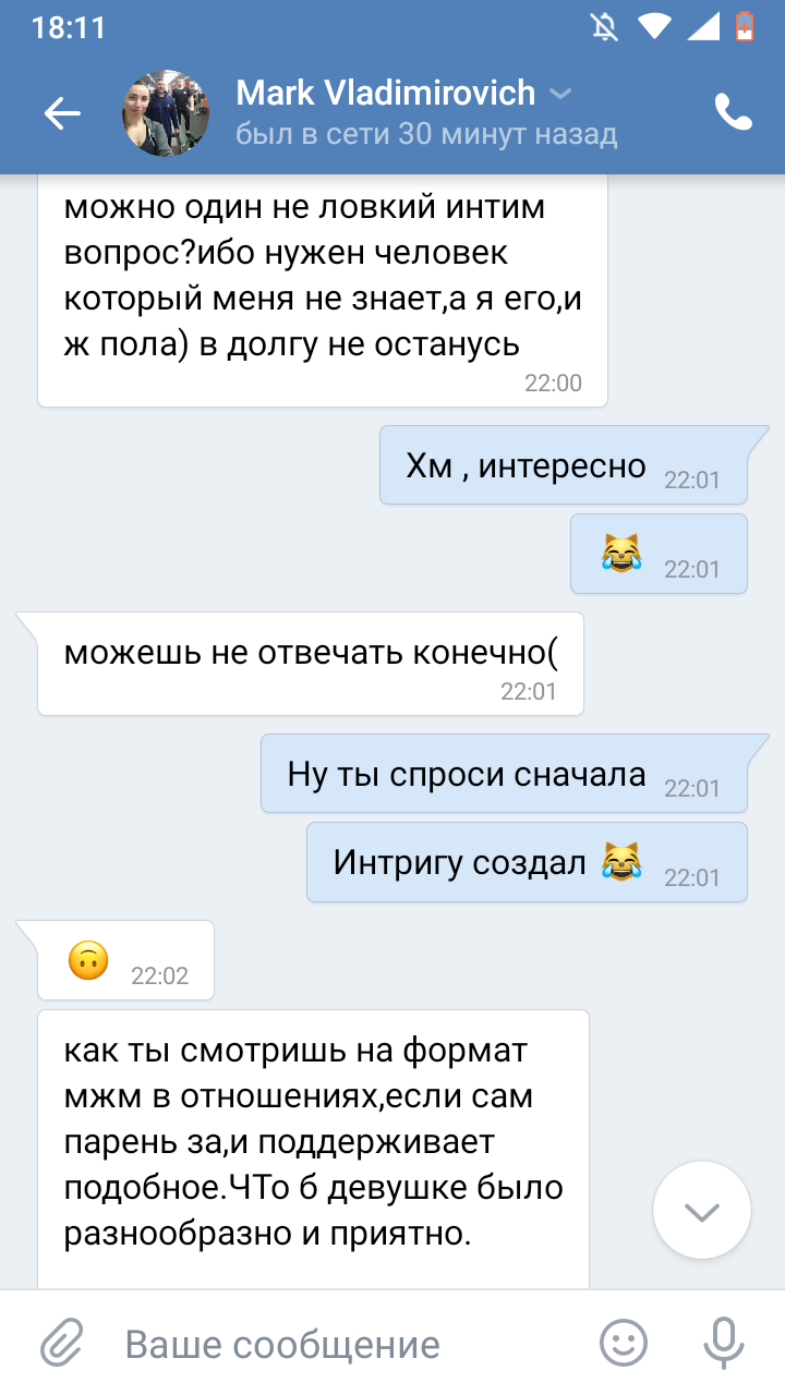 Ученица чародея! - Бодибилдинг форум AnabolicShops