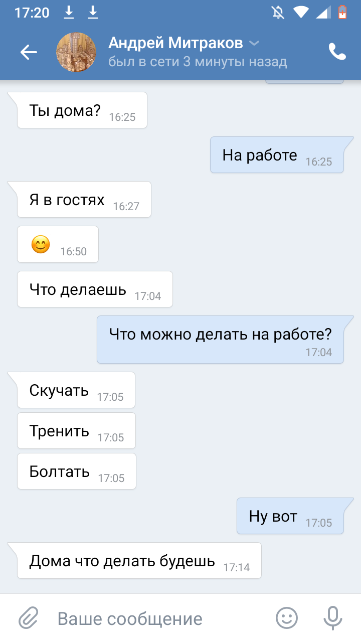 Ученица чародея! - Бодибилдинг форум AnabolicShops