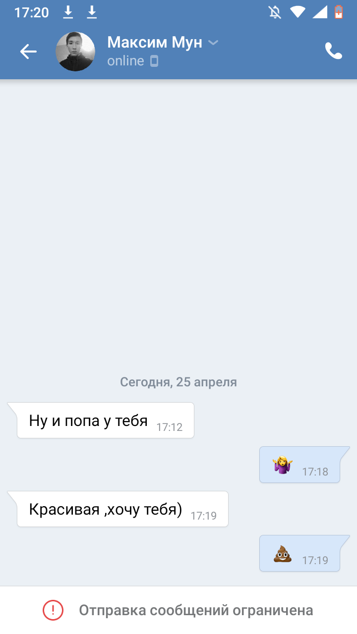 Ученица чародея! - Бодибилдинг форум AnabolicShops