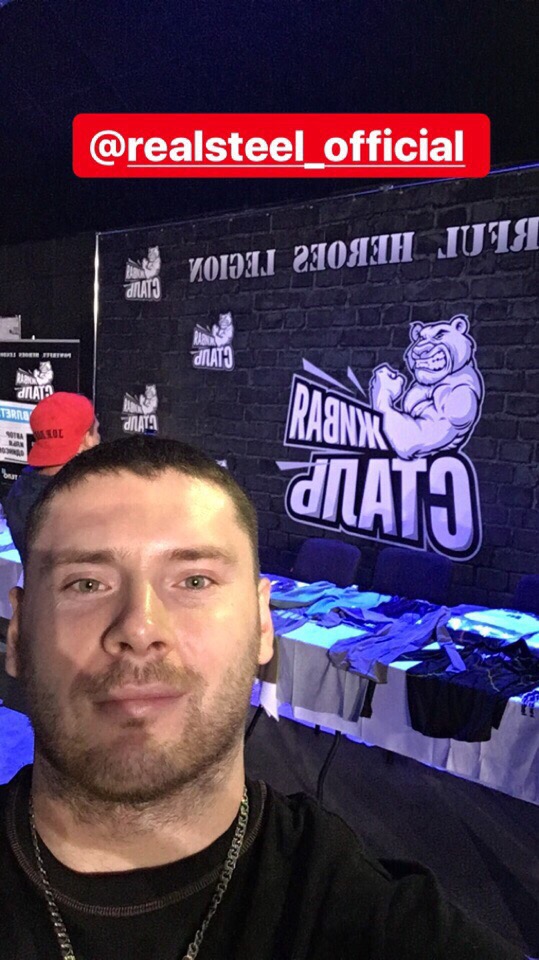 Гран При России NBC Москва 2019. - Бодибилдинг форум AnabolicShops