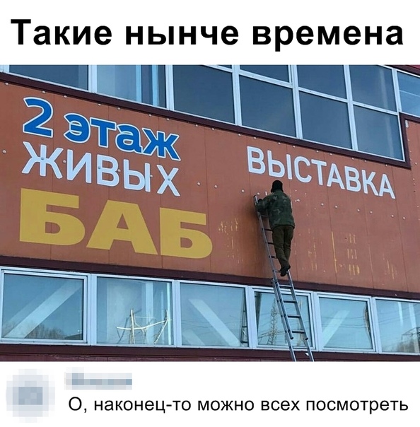 Курилка- разговоры на любые темы - Бодибилдинг форум AnabolicShops