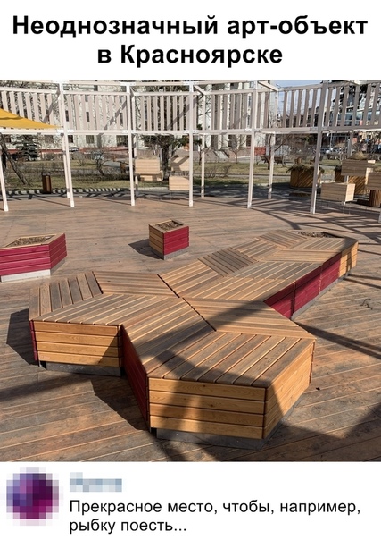 Курилка- разговоры на любые темы - Бодибилдинг форум AnabolicShops