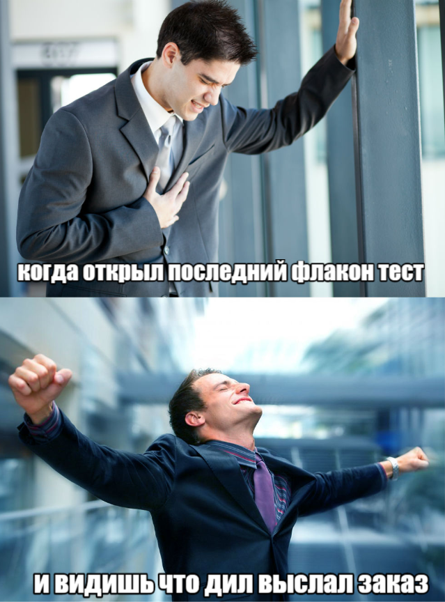 DevilsPharm.in.th - Бодибилдинг форум AnabolicShops