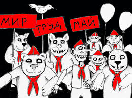 Курилка- разговоры на любые темы - Бодибилдинг форум AnabolicShops