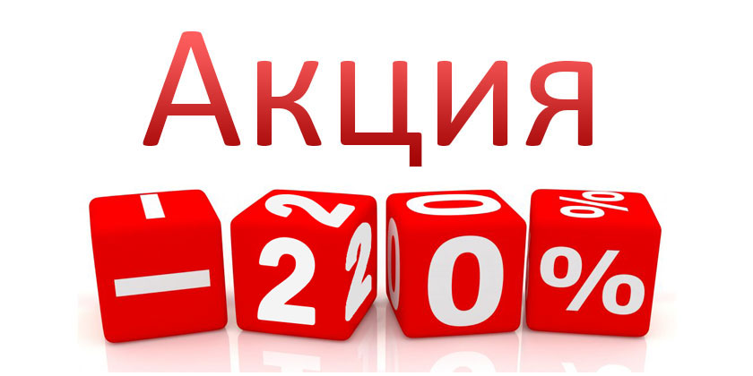 UltraPharm - это качественная фармакология с большим ассортиментом. - Бодибилдинг форум AnabolicShops